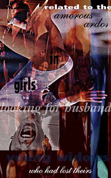 amorus.jpg (38470 bytes)